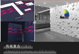 数字化时代下，餐饮企业如何构建一体化品牌形象与科技教育生态