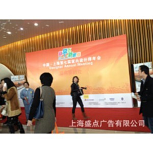 深耕十一载，专业铸就企业形象策划新标杆